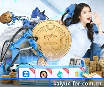 开云 APP | kaiyun
